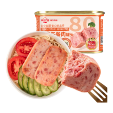 温氏经典午餐肉罐头198g 含肉比≥80% 肉粒满满 即食速食涮火锅食材
