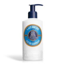 88VIP会员：L'OCCITANE 欧舒丹 乳木果身体润肤露