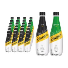 88VIP、需入会、可口可乐原味+柠檬苏打水400ml×24瓶