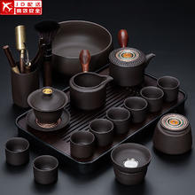 正扬 紫砂功夫茶具套装家用小套简约整套办公侧把泡茶壶陶瓷茶杯茶叶罐茶道茶盘