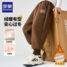 罗蒙 儿童卫裤