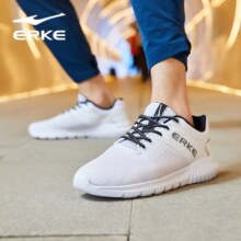 鸿星尔克男鞋网面跑步鞋透气跑鞋轻便减震运动鞋休闲运动鞋子男-百元券 正白（男款） 39