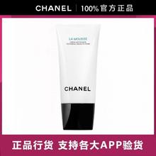 百亿补贴：CHANEL 香奈儿 柔和净肤泡沫洗面奶山茶花洁面150ML