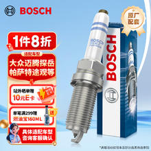 博世 BOSCH FQ5NPP332S 火花塞 四支装