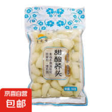 江西特产甜酸荞头 35g*2袋