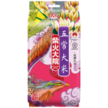 需首单：柴火大院 当季新米 五常大米2斤（东北大米 两斤）