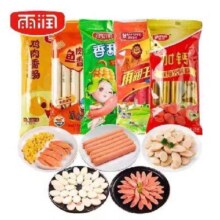 雨润火腿肠组合 任选4件