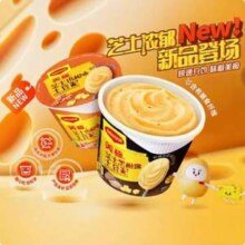 雀巢 Maggi 美极 芝士培根/芝士黑松露 速食冲泡土豆泥 35g*4盒