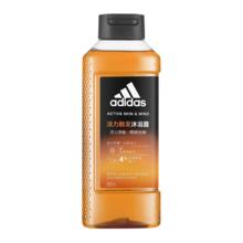 88VIP会员：adidas 阿迪达斯 全新水润男士沐浴露活力触发400ml清新柠檬香持久留香