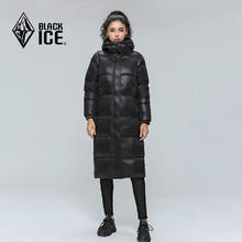 BLACKICE 女士 过膝长款鸭绒连帽 轻量保暖防风防泼水羽绒服 黑色 S