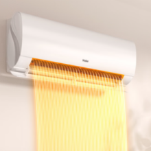 Haier海尔  劲爽系列 KFR-35GW/B5LAA81U1 新一级能效 壁挂式空调 1.5匹