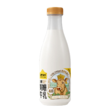认养一头牛4.0优质乳蛋白低温奶 珍稀娟姗新鲜牛奶 家庭装700ml 源头直发