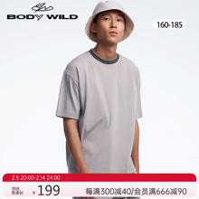 BODYWILD 爱慕集团旗下男圆领短袖上衣睡衣家居服复古运动ZBN41VN1灰色170