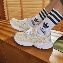 adidas 阿迪达斯 三叶草系列 男女复古运动鞋 ASTIR