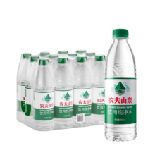 【新品】农夫山泉饮用纯净水 550ml*12瓶*2包