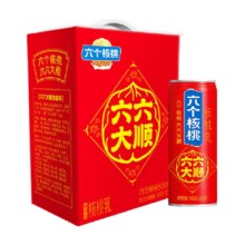 88VIP：养元六个核桃植物蛋白核桃乳240ml*12罐