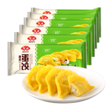 京东百亿补贴:安井 黄金蛋饺 165g*6包（共60只）火锅麻辣烫关东煮 速食熟食食材