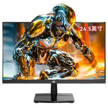 泰坦军团 P2510G2 24.5英寸 IPS G-sync 显示器（1920×1080、200Hz、99% sRGB、HDR400）
