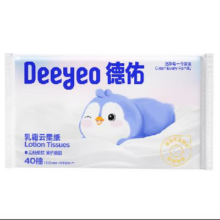 德佑 云柔巾 三层保湿面巾纸 40抽*2包