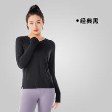 迪卡侬 DECATHLON 女款棉柔T恤 8736819