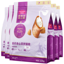 麦富迪猫粮 夹心全猫粮蓝猫英短成猫幼猫全期通用型双拼粮 升级10kg(添加羊奶粉)