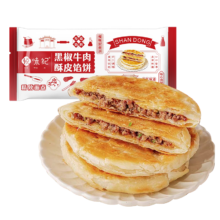 悦味纪 黑椒牛肉酥皮馅饼1.15kg*3件+赠汤园600g