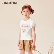 Paw in Paw PawinPaw卡通小熊童装2024年秋冬女宝宽松舒适短袖T恤可爱儿童衣服 Ivory象牙色/39 110cm
