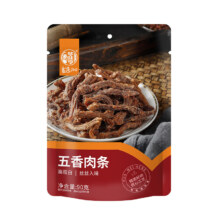 华味亨 肉类零食组合 肉干肉脯零食