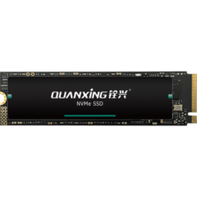 铨兴（QUANXING）1TB SSD固态硬盘 AI PC存储配件 M.2接口 2280（NVME协议）PCIe4.0 读速7000MB/s N700
