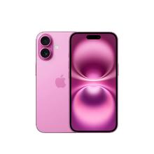 苹果 Apple iPhone 16 5G手机 256GB 群青色