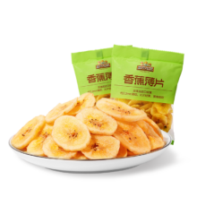 三只松鼠 香蕉片250g*2袋