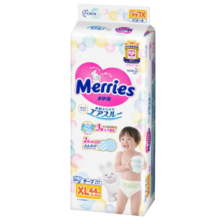 花王（Merries）日本原装进口婴儿纸尿裤尿不湿加大号XL44片（12-17kg）