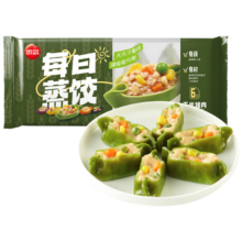 秒杀，plus会员:思念每日蒸饺玉米猪肉150g6只 速冻饺子