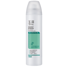 玉泽（Dr.Yu）清痘调护舒缓喷雾补水保湿舒缓控油爽肤水化妆水 清痘喷雾150ml
