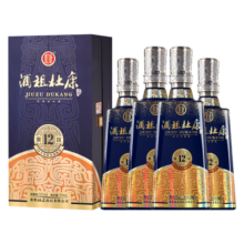 杜康50年窖龄酒祖杜康12窖区 浓香型白酒 52度500ml*4瓶整箱 年货送礼