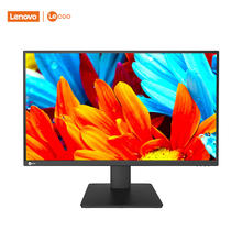 国家补贴、限地区：联想 Lenovo 来酷 Lecoo 27英寸一体机（i5-12600H、16GB、1TB SSD）