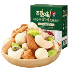 plus会员：百草味 本味甄果 每日坚果燕麦片 礼盒840g 桂格联名款