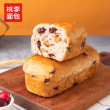 桃李 蔓越莓核桃软欧面包120g*5袋