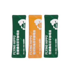 FLYING HIPPO 100%阿拉比卡冷萃咖啡液 25ml*3条