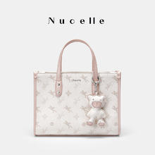 纽芝兰 NUCELLE 女士手提包 1172190