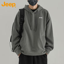 Jeep 卫衣男秋冬季连帽宽松男士长袖T恤上衣服男装 火山灰 L