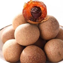 福建特产桂圆龙眼干 6A 500g*2件 买一送一