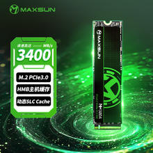 铭瑄 512GB SSD固态硬盘M.2接口(NVMe协议) PCIe3.0 3400MB/s 电竞之心