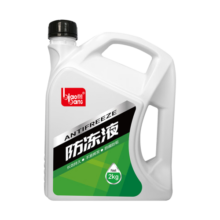 标榜（biaobang）汽车发动机防冻液冷却液水箱宝四季通用冷冻液-45度绿色2kg