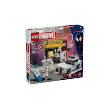 百亿补贴：乐高 LEGO 蜘蛛侠平行宇宙 76311 迈尔斯大战斑点 超级英雄拼搭