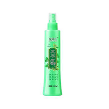 瀚图 bc1012 大桶装拖地花露水 200ml 清香型 家用留香止痒喷雾 高浓缩防虫地板清香大容量