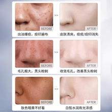 吉列 剃须泡沫50g六瓶 清新柠檬手动刮胡泡沫膏旅行装小瓶便携正品