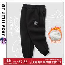 小马宝莉 儿童加绒运动裤