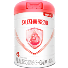 贝因美（Beingmate）爱加儿童成长奶粉调制乳粉4段3-6岁 脑动力自护力 含DHA+OPN 4段800g1罐【新老包装随机发】