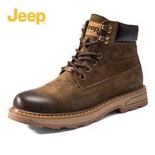 Jeep 男靴英伦复古马丁靴中筒韩版工装靴